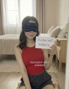 Проститутка Атырау Девушка№499604 Малика есть приватный канал Фотография №4018319