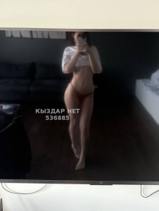 Проститутка Астаны Девушка№536885 Айна Фотография №4019980
