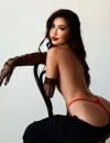 Фотография №4021761
