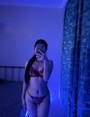 Фотография №4023649