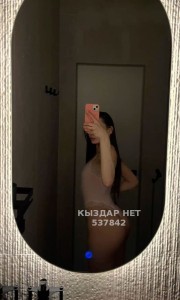 Проститутка Алматы Девушка№537842 Камила Фотография №4026441