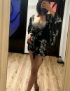 Фотография №4026516