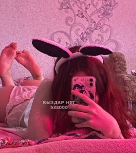 Проститутка Тараза Девушка№538000 Анджелина Фотография №4027760