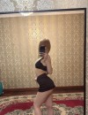 Фотография №4029556