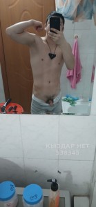 Жиголо Талдыкоргана Анкета №538345 Фотография №4030125