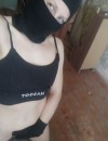 Фотография №4030946