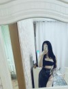 Фотография №4032248