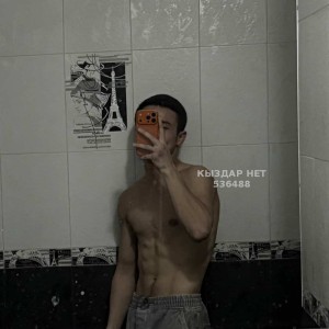 Жиголо Алматы Парень№536488 На выбор Фотография №4032828