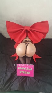 Проститутка Уральска Девушка№278032 Смотри тут реально круто Фотография №4032957