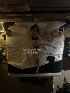 Проститутка Астаны Девушка№535880 Зарина Фотография №4037385