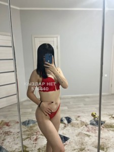 Проститутка Алматы Девушка№538640 Томирис боди массаж Фотография №4038445
