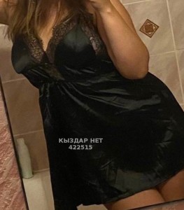 Проститутка Алматы Девушка№422515 Сания Новенькая У себя Фотография №4039074