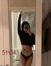 Фотография №4040855
