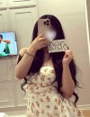 Фотография №4041224