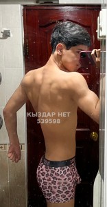Жиголо Алматы Парень№539598 Aziz Фотография №4041815