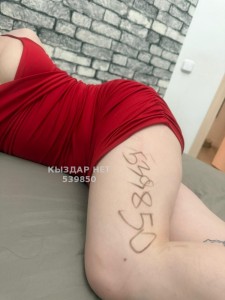 Проститутка Костаная Девушка№539850 Айка Фотография №4043627