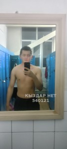 Жиголо Шымкента Парень№540121 Нурсултан Фотография №4045713