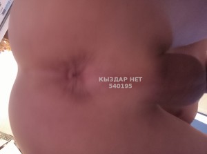 Жиголо Астаны Парень№540195 Сакен Фотография №4046246