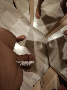Жиголо Астаны Парень№540218 Aaa Фотография №4046324