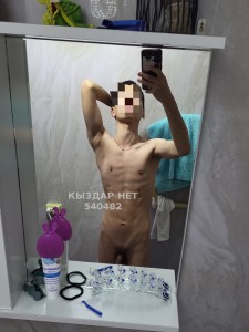 Жиголо Алматы Парень№540482 Arnur Фотография №4048078