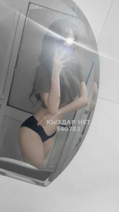 Проститутка Актау Девушка№540783 Ays Фотография №4050937