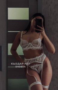 Проститутка Актобе Девушка№540854 Кира Фотография №4050965