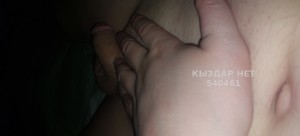 Жиголо Астаны Парень№540461 Пиканто Фотография №4053509