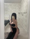 Фотография №4054720