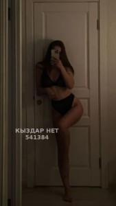 Проститутка Алматы Девушка№541384 Anell Vip Фотография №4055905
