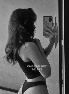 Проститутка Астаны Девушка№541815 Aika Фотография №4060794