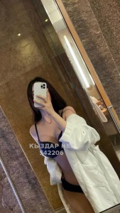 Проститутка Актобе Анкета №542206 Фотография №4065986