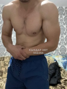 Жиголо Караганды Парень№542264 Jaks Фотография №4066480