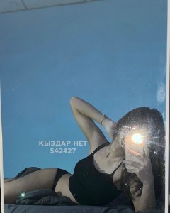 Проститутка Шымкента Анкета №542427 Фотография №4067944
