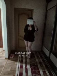 Проститутка Астаны Анкета №472314 Фотография №4068022