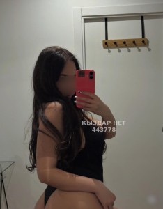 Проститутка Астаны Девушка№443778 Аружан Мбр Фотография №4068741