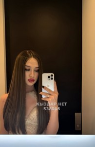 Транс Астаны Анкета №538046 Фотография №4068997