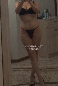 Проститутка Астаны Анкета №528040 Фотография №4069543