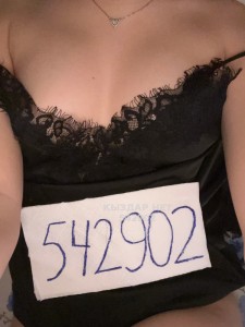 Проститутка Алматы Девушка№542902 Томирис Фотография №4072178