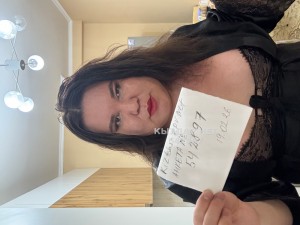 Транс Алматы Транс№542897 Ева Фотография №4075211