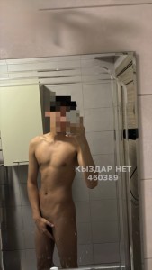 Жиголо Алматы Анкета №460389 Фотография №4077884