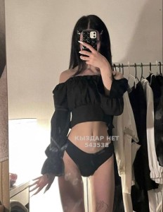 Проститутка Алматы Девушка№543538 Нара Фотография №4078021