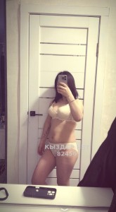 Проститутка Семея Анкета №82456 Фотография №4078717