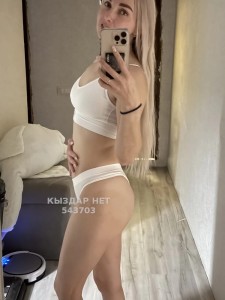 Проститутка Актобе Девушка№543703 Женя Фотография №4079230