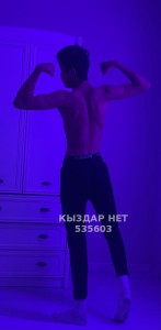 Жиголо Астаны Парень№535603 Димка Фотография №4081425
