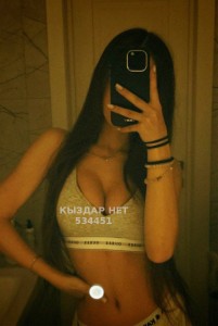 Проститутка Шымкента Анкета №534451 Фотография №4082561