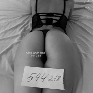 Проститутка Алматы Анкета №544218 Фотография №4082927