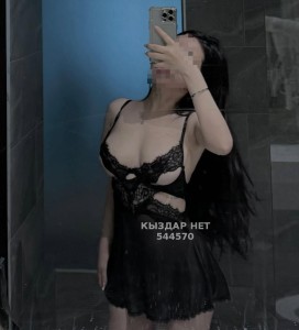 Проститутка Актау Девушка№544570 Асель Новенькая Фотография №4085294