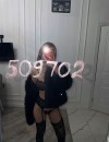 Фотография №4087337