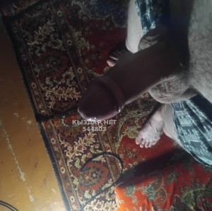 Жиголо Уральска Парень№544803 Derec Фотография №4087356