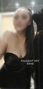 Проститутка Караганды Девушка№8698 L A R A незабываемый минетик Фотография №4087572